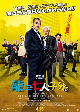 《金梅瓶免费观看》
