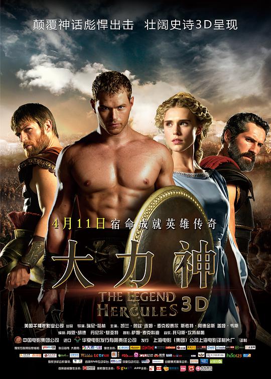 《曹查理 特区爱奴》剧照：雨夜码头，钨丝灯与霓虹灯管交错，人物半张脸隐没在阴影中