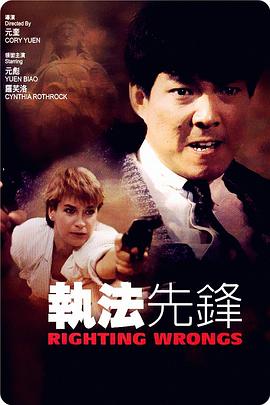 光影碎片